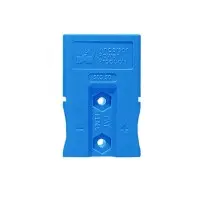 SBS50BLU