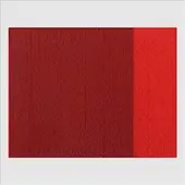 RZHT
