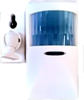 TWC-PIR-345 by tane alarm products